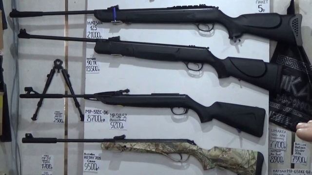 Пневматическая винтовка Хатсан 125 и другие. смотреть онлайн