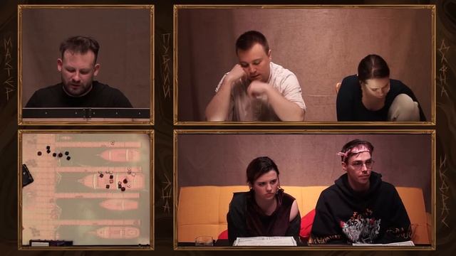 Туман | Dungeons and Dragons | Эпизод 31 смотреть онлайн