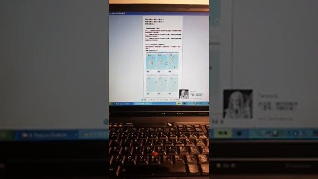 補~ 6/24印尼7.3 (緯度-6.389° 經度129.220°) 的直播解說篇！(地震是可以被計算的) 44 смотреть онлайн