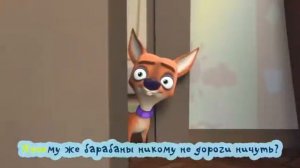 Фиксипелка - барабан