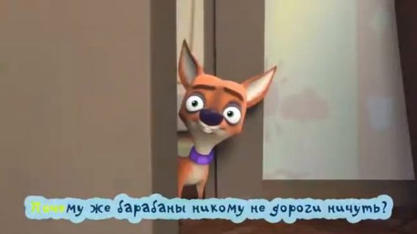 Фиксипелка - барабан