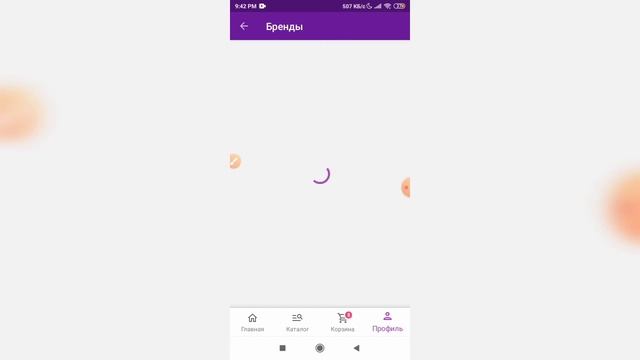 Обзоры и распаковки Wildberries