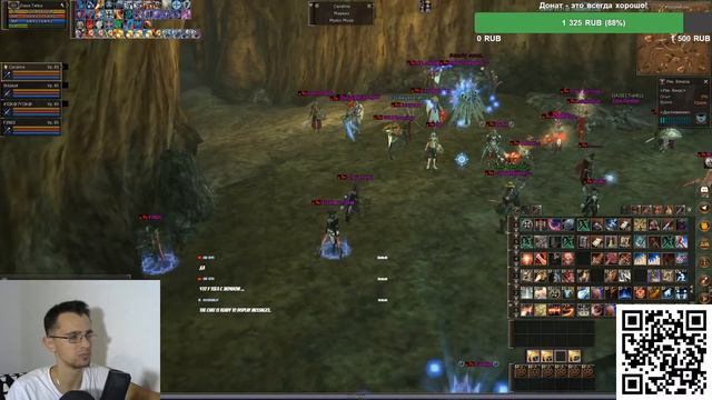 TheBattle.club x77. Фарм AQ. Lineage 2 смотреть онлайн