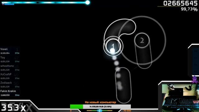 HO-KAGO TEA TIME - Kira Kira Days l OSU! смотреть онлайн
