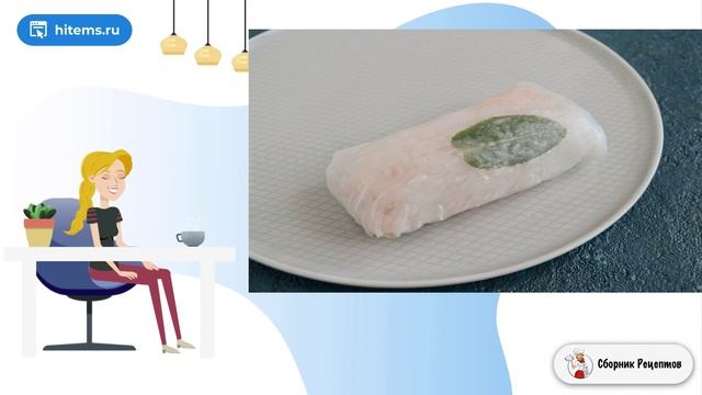 Сборник рецептов