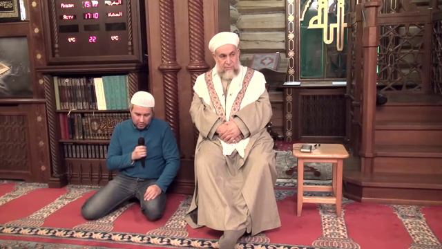 01 12 2017 Шейх Абдур Раззак ас Са'ади в мечети Казан Нуры провел урок Мавлид смотреть онлайн