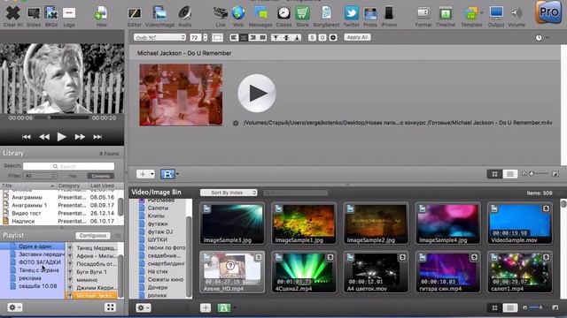 ProPresenter 5 For MacOS на русском языке (небольшой обзор)