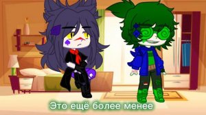 [челендж] 24 часа вару говорит пику только да (1/??)-[by - Пиковый валет♠]