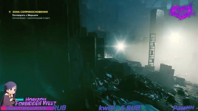 Control #3 (Пилю Платину) PS5 Infernal смотреть онлайн