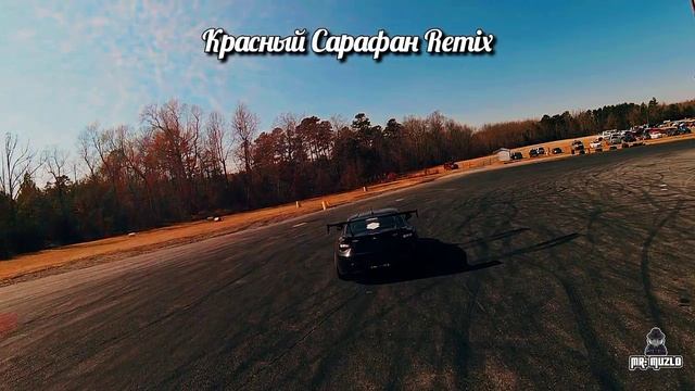 Красный Сарафан Remix смотреть онлайн