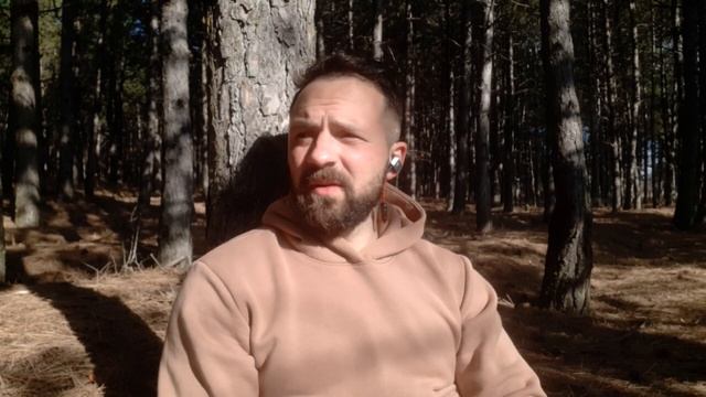 Каменные Орнаменты