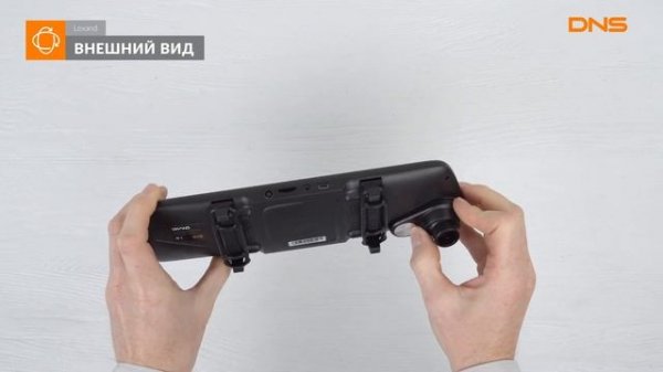 Распаковка видеорегистратора Lexand LR100 Dual / Unboxing Lexand LR100 Dual