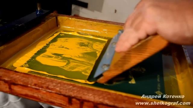 Урок 10 - Печатный процесс смотреть онлайн