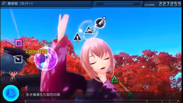 Kaito Feat Megurine Luka [Yomi Zakura] Edit смотреть онлайн