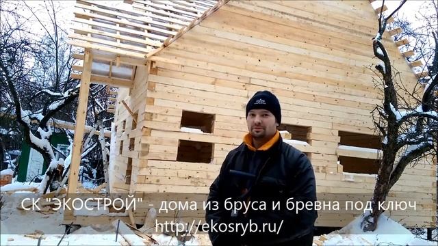 Дом из бруса 150 на 150 - отзыв смотреть онлайн