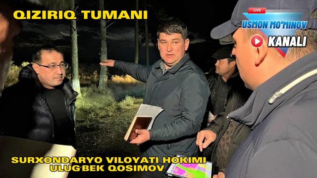 Surxondaryo Viloyati Hokimi Ulugʻbek Qosimov Qiziriq Tumanida Bo'ldi, Сурхондарё Вилояти.