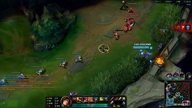 League of Legends (LoL). Мисс Фортуна гайд. Корейская сборка смотреть онлайн