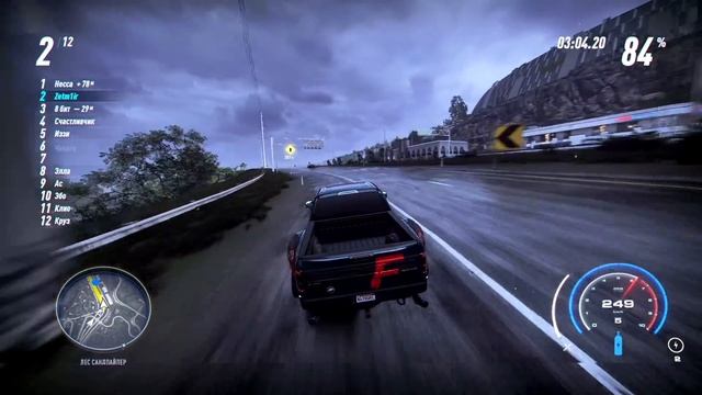 ГОНОЧНЫЙ FORD RAPTOR ПРОСТО ... - NEED FOR SPEED HEAT смотреть онлайн