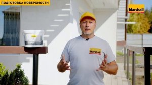 Как правильно покрасить ФАСАД дома своими руками