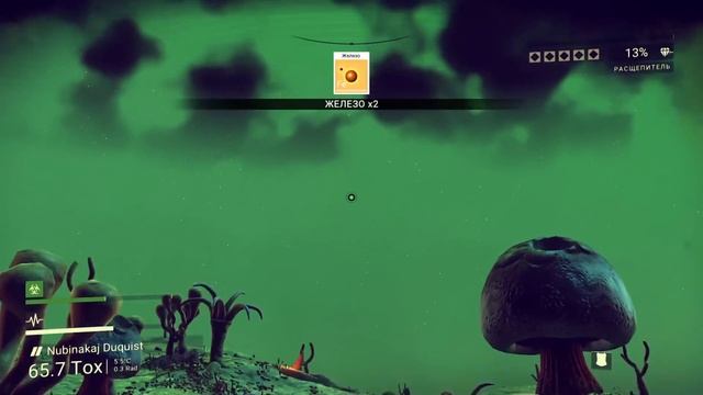 Прохождение No Man's Sky — Часть 1: НОВОЕ ПУТЕШЕСТВИЕ смотреть онлайн