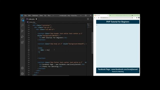 PHP Bangla Tutorial | Variables and Comments | Part - 02 смотреть онлайн
