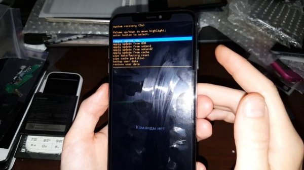 Iphone 11 Pro Max копия hard reset сброс настроек пароль зависает тормозит висит китайский айфон