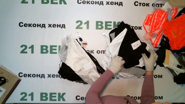 #3971 Нижнее белье C&A женское сток цена 1850 руб за 1 кг. вес 6.9 кг./125 шт/12750 руб/102 руб смотреть онлайн