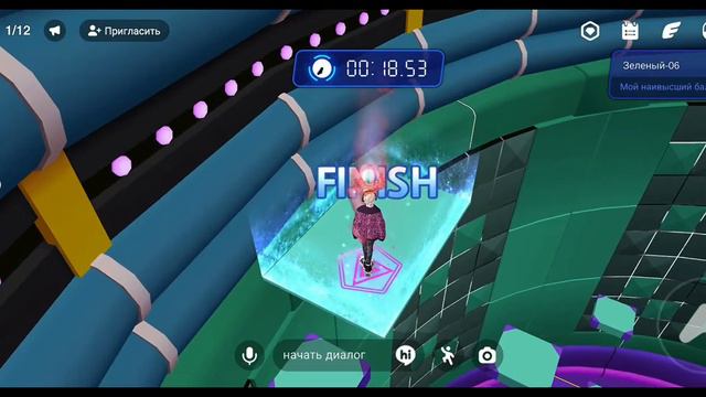 Прохождение квеста в jump master zepeto/ зепето смотреть онлайн