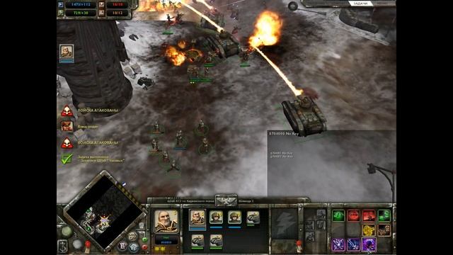 Warhammer 40,000: Dawn of War — Winter Assault. Глава 1. Не отступать! смотреть онлайн