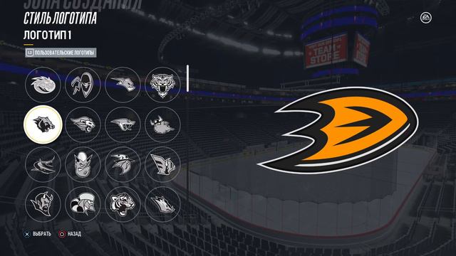 NHL™ 18 теперь смотреть онлайн