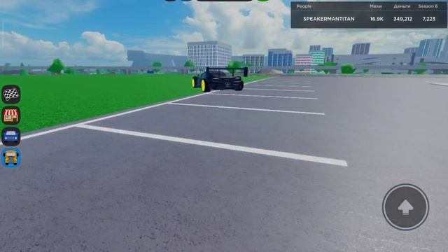 прохожу ивент школьного автобуса в КДТ смотреть онлайн