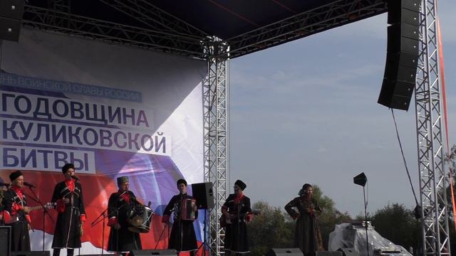 Поют Люди Вольные смотреть онлайн