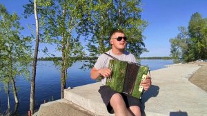 Новинка под гармонь.          Любимая моя