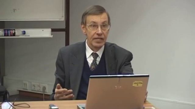 Лекция 3: Адаптивные структуры управления. Кейс "Перспективная модель управления ИТ оператора связи смотреть онлайн