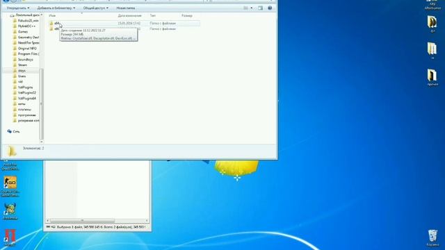 SoundToys плагины. FL20 (r. Desc)