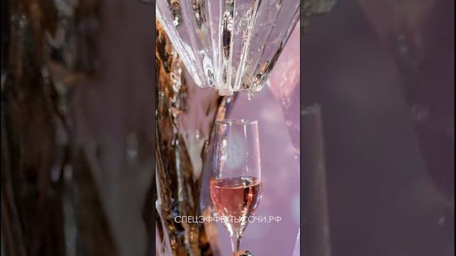 Бриллиант изо льда.2024