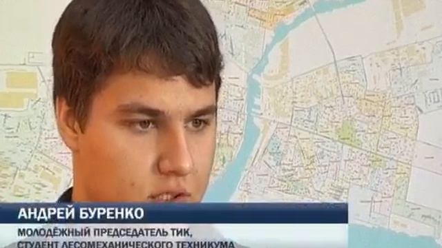 День самоуправление в мэрии Череповца
