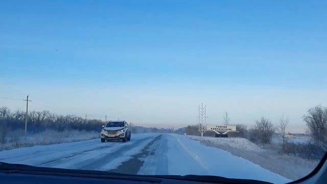 Восточный Казахстан Дорога на Гагарино Осетровый завод Саратовка Таврия+Казань смотреть онлайн