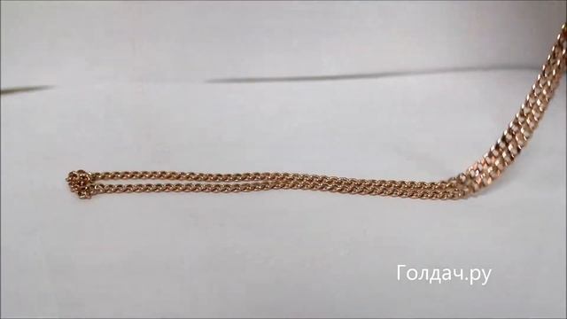 Цепь панцирная Z7343188