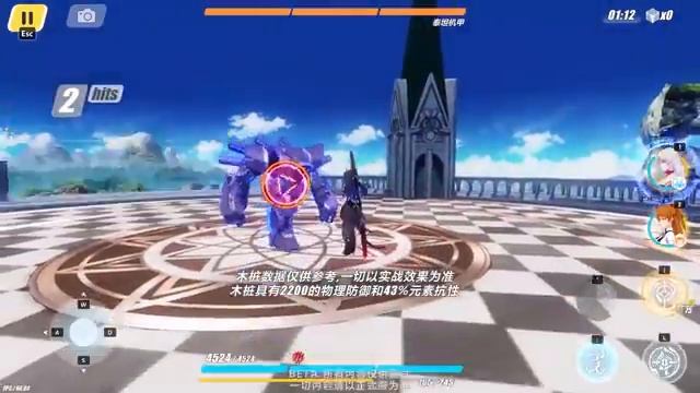 New Starchasm Nyx and Haxxor Bunny Outfit Showcase | Honkai Impact 5.1 смотреть онлайн