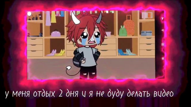 видео не будет 2 дня смотреть онлайн