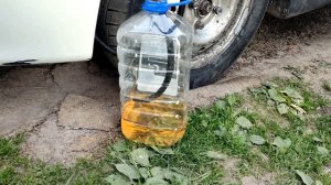 СЛИТЬ БЕНЗИН