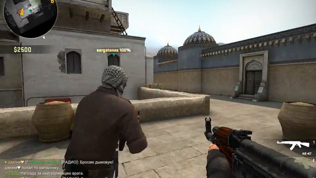 ПРОРОК САН БОЙ И ЭЙС В КС ГО!!! смотреть онлайн