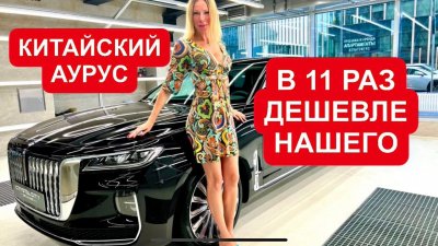 Новости автомобильной индустрии