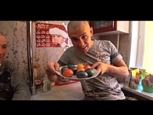 Пасха Красим Яйца / Навестили Всех Родных и Друзей