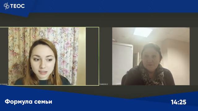 Знаем ли мы, чего хотим от отношений? смотреть онлайн