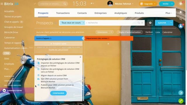 Migration des paramètres CRM | CRM - Bitrix24 смотреть онлайн