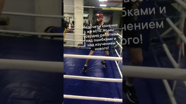 #бокс #бокс #школабокса #техникабокса #тренировкипобоксу вольные бои смотреть онлайн
