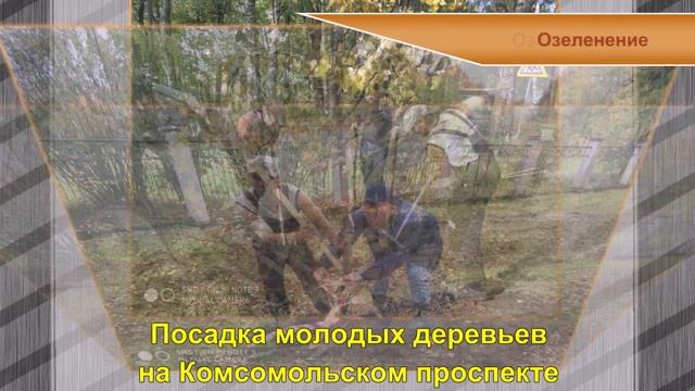 Назиевский дайджест № 6 (сентябрь 2023 г.) смотреть онлайн