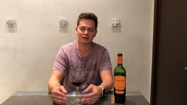 Испания, РИОХА, часть 2